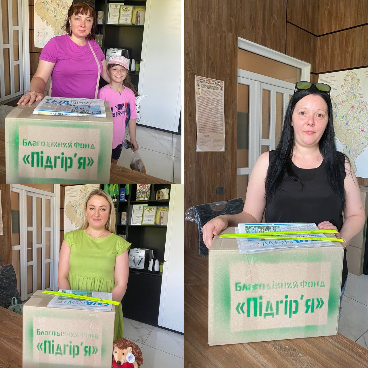 Щоденно кожен з нас докладає максимум сил для наближення нашої Перемоги!