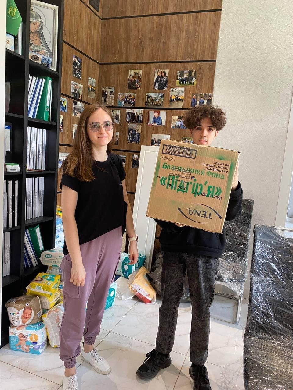 Разом ми Велика Сила!