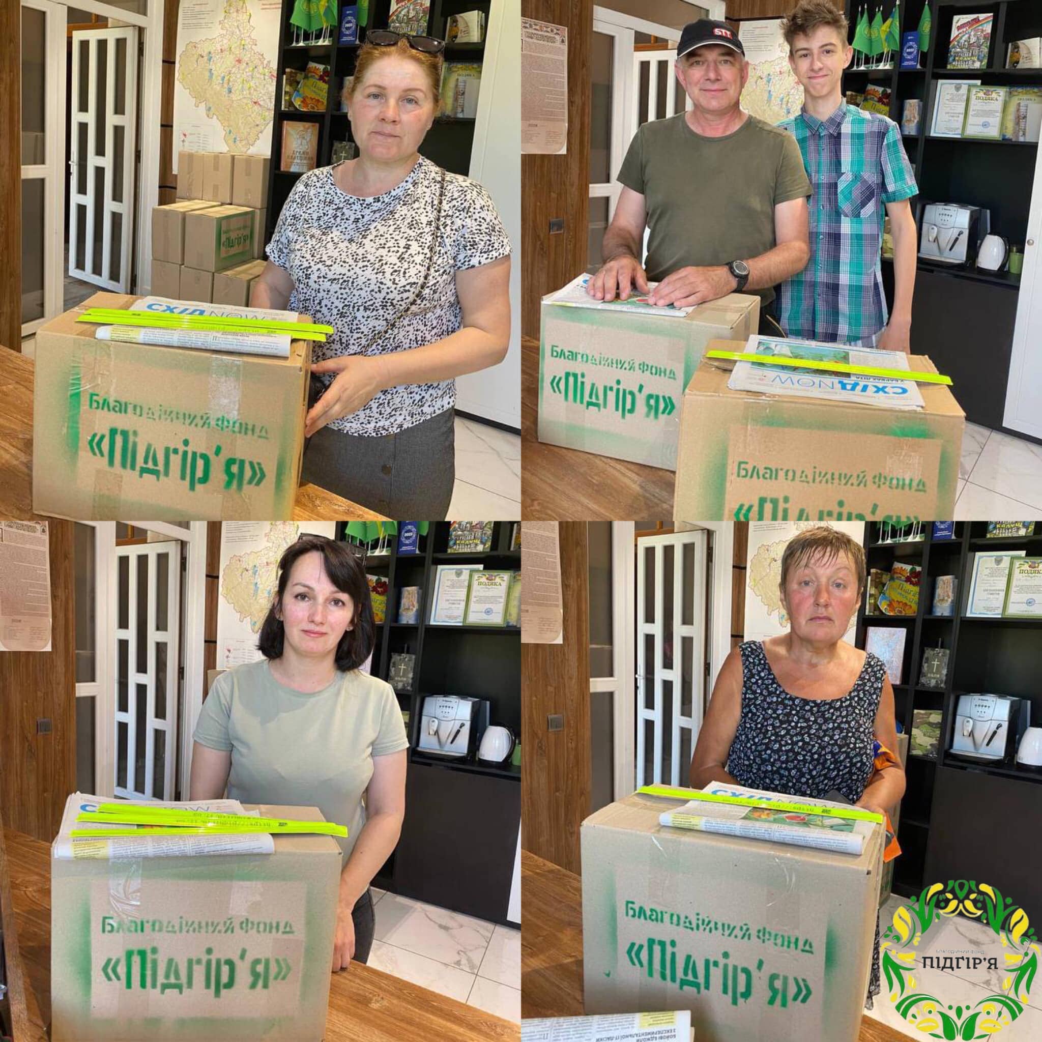 Продуктові набори найзатребуваніші серед населення