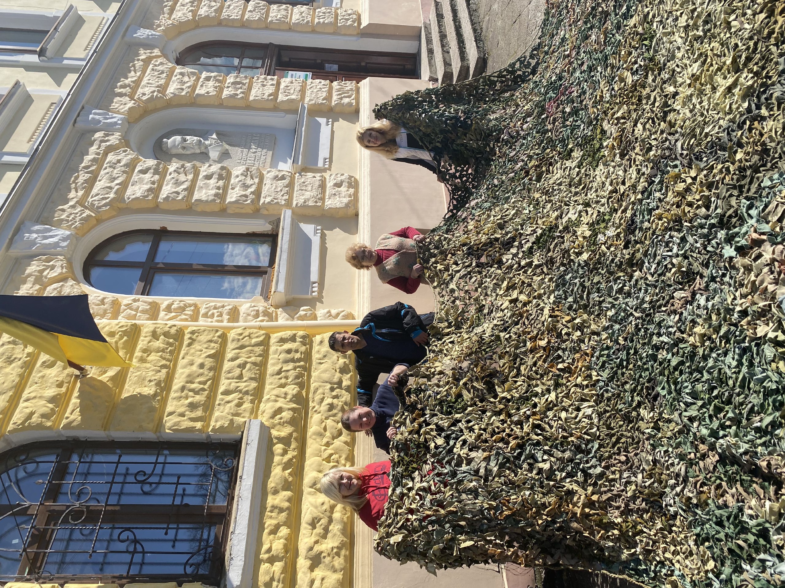 Маскувальна сітка - це важливий елемент у снаряженні воїнів