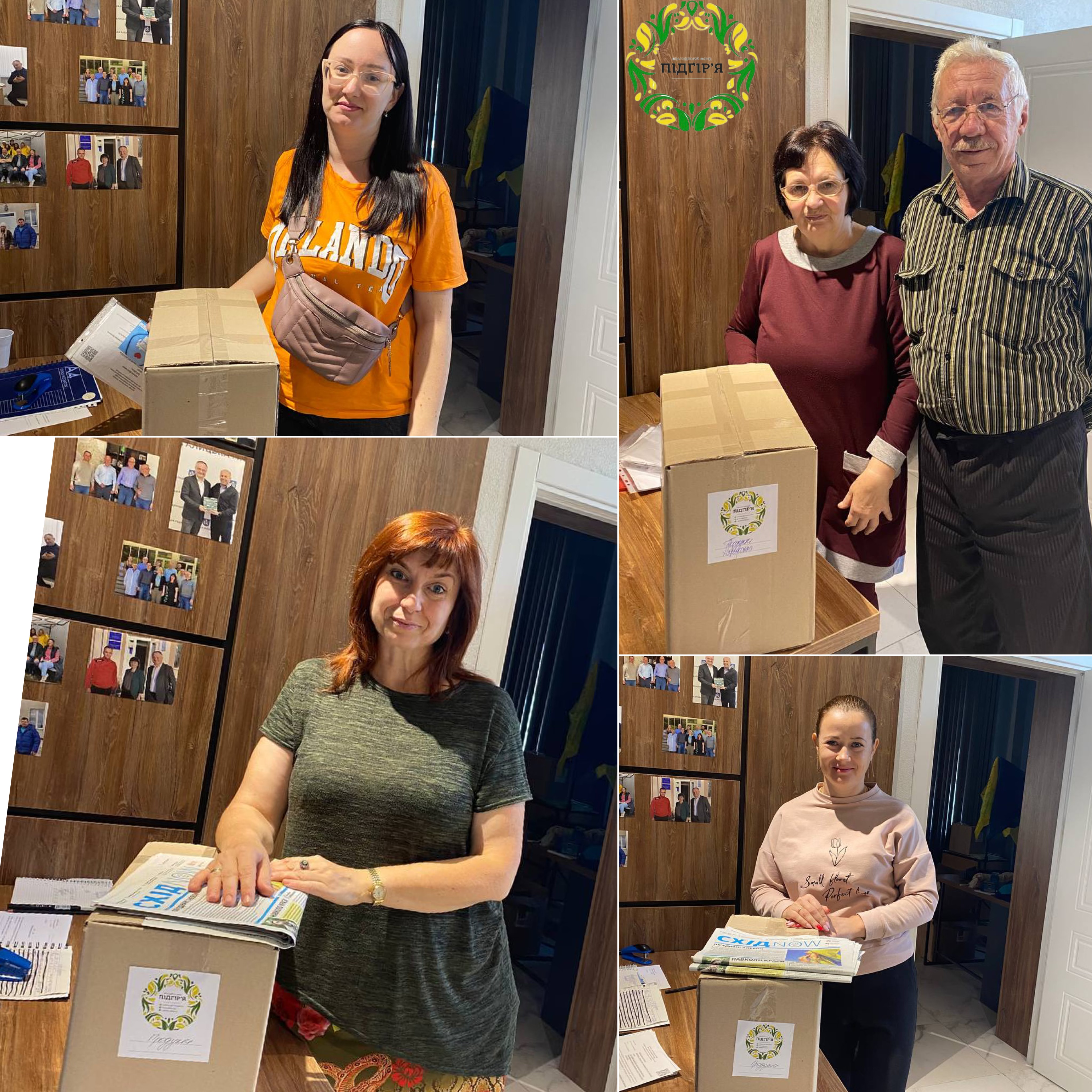 Забезпечили сім’ї ВПО продуктовими наборами 