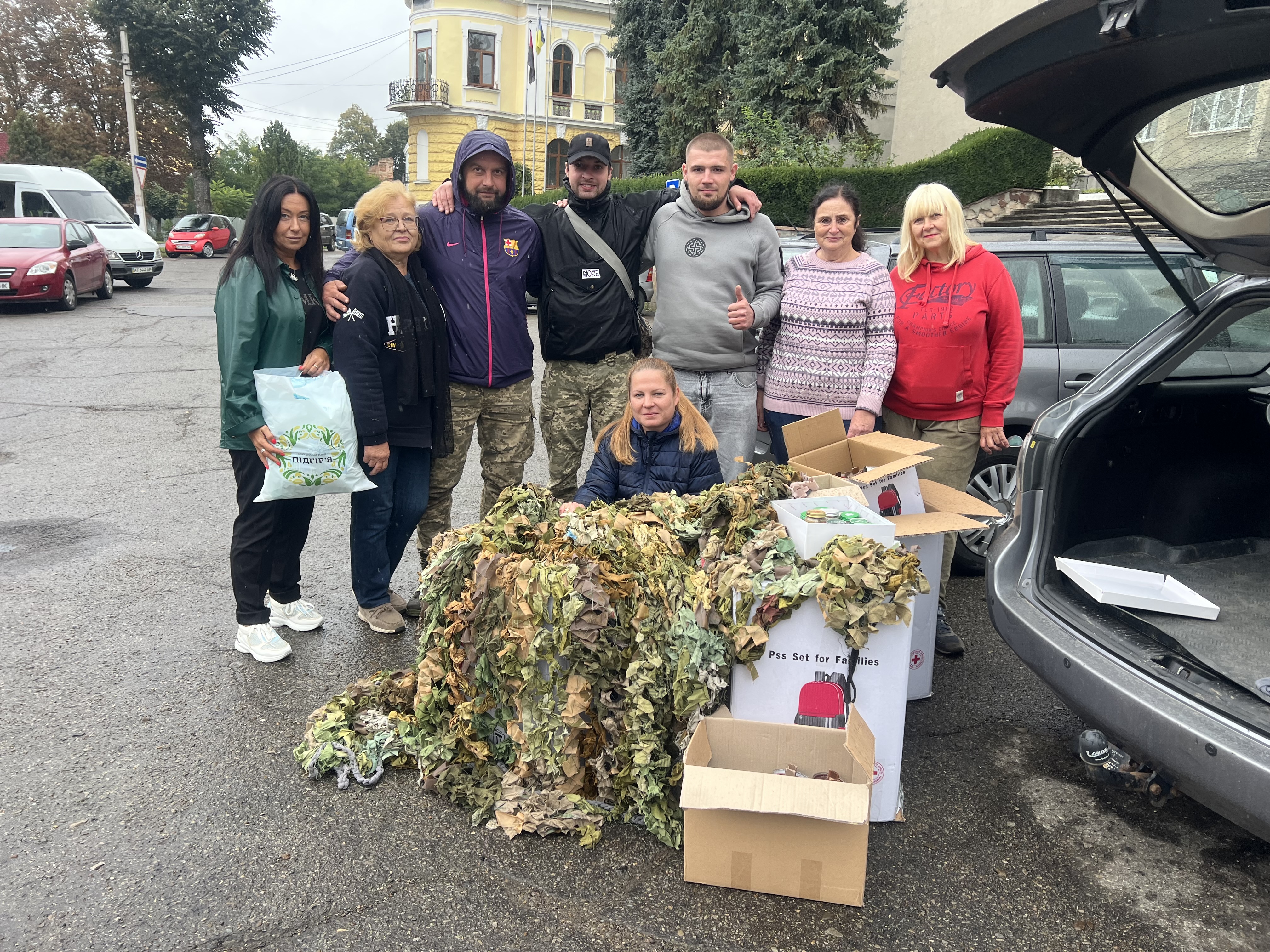 Допомога на передову