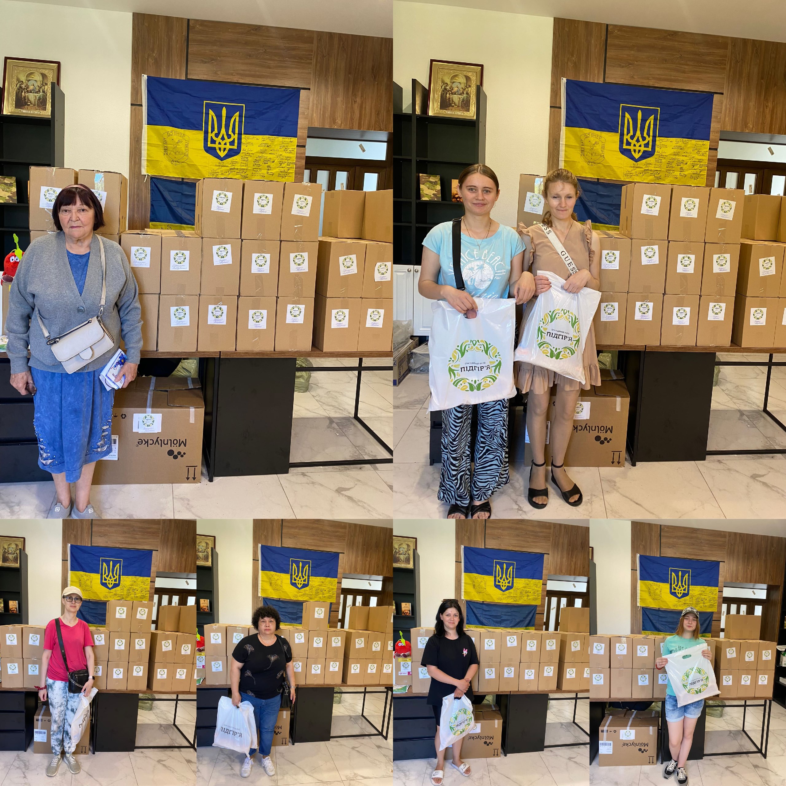 Разом ми Велика Сила!