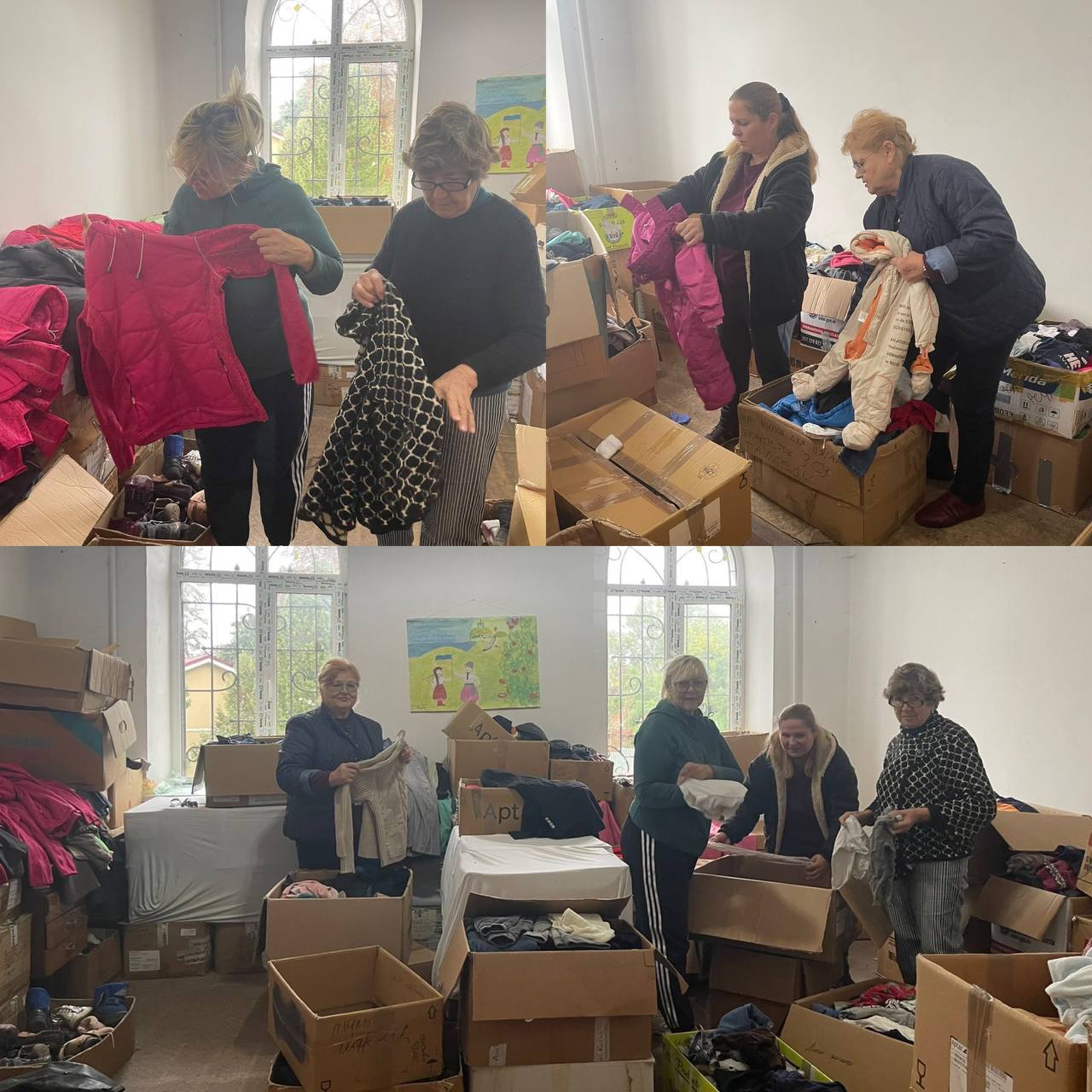 Запрошуємо на одяг! 