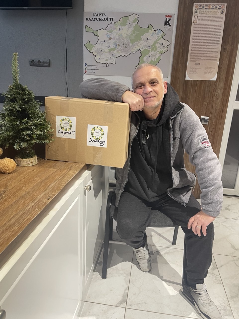 Підтримка нашим захисникам! 