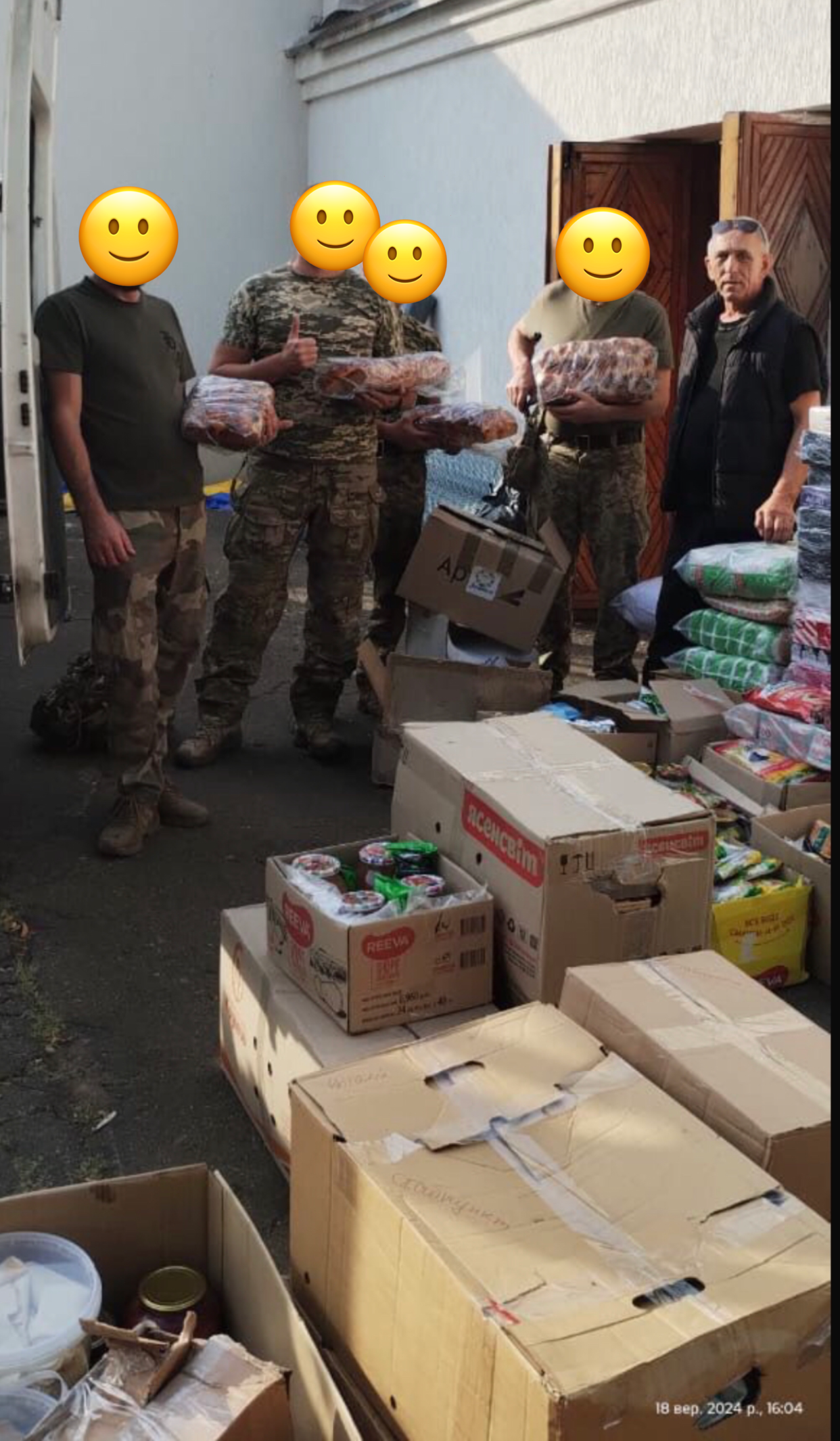 Допомога військовим