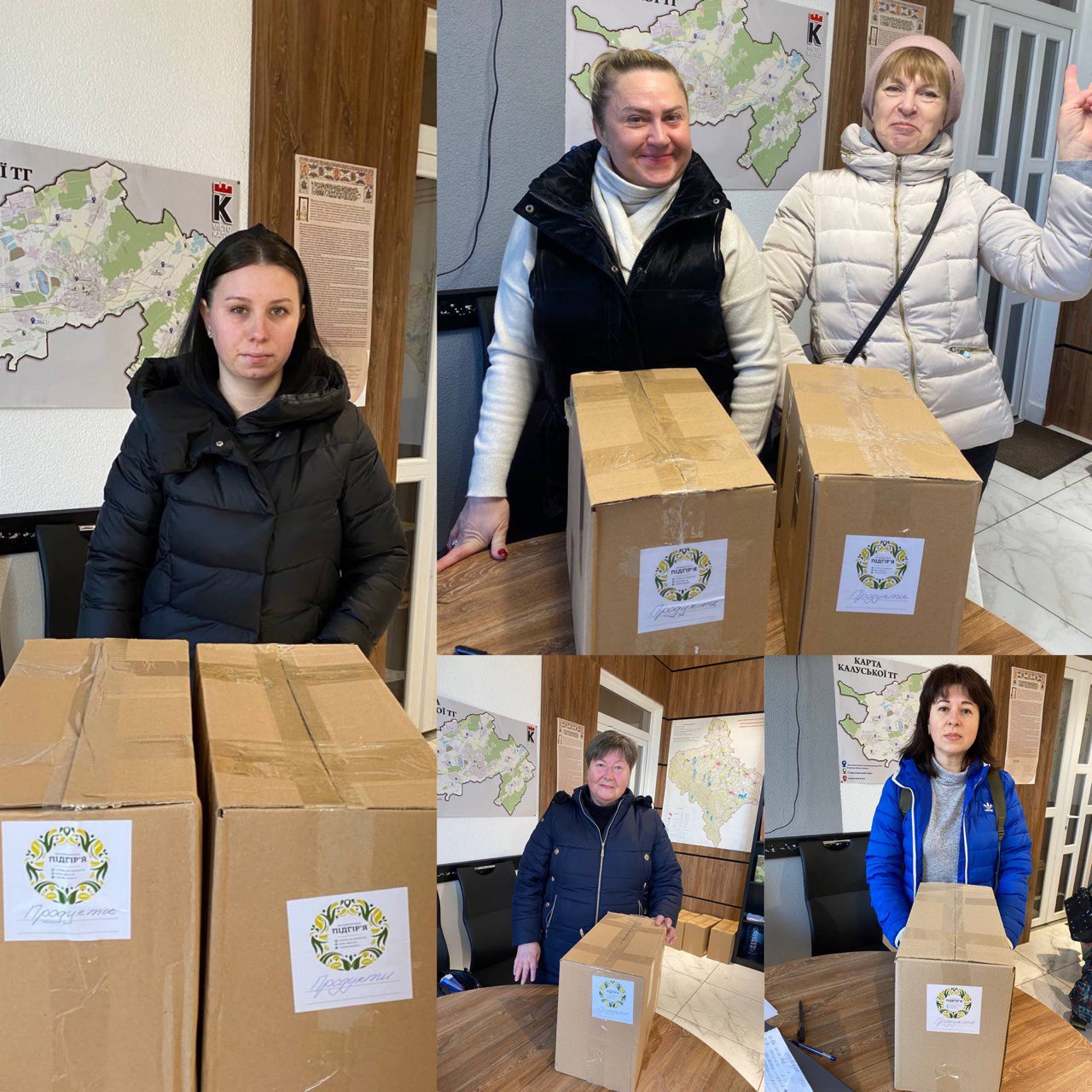 Щоденно кожен з нас маленькими та великими кроками наближає час нашої Перемоги!