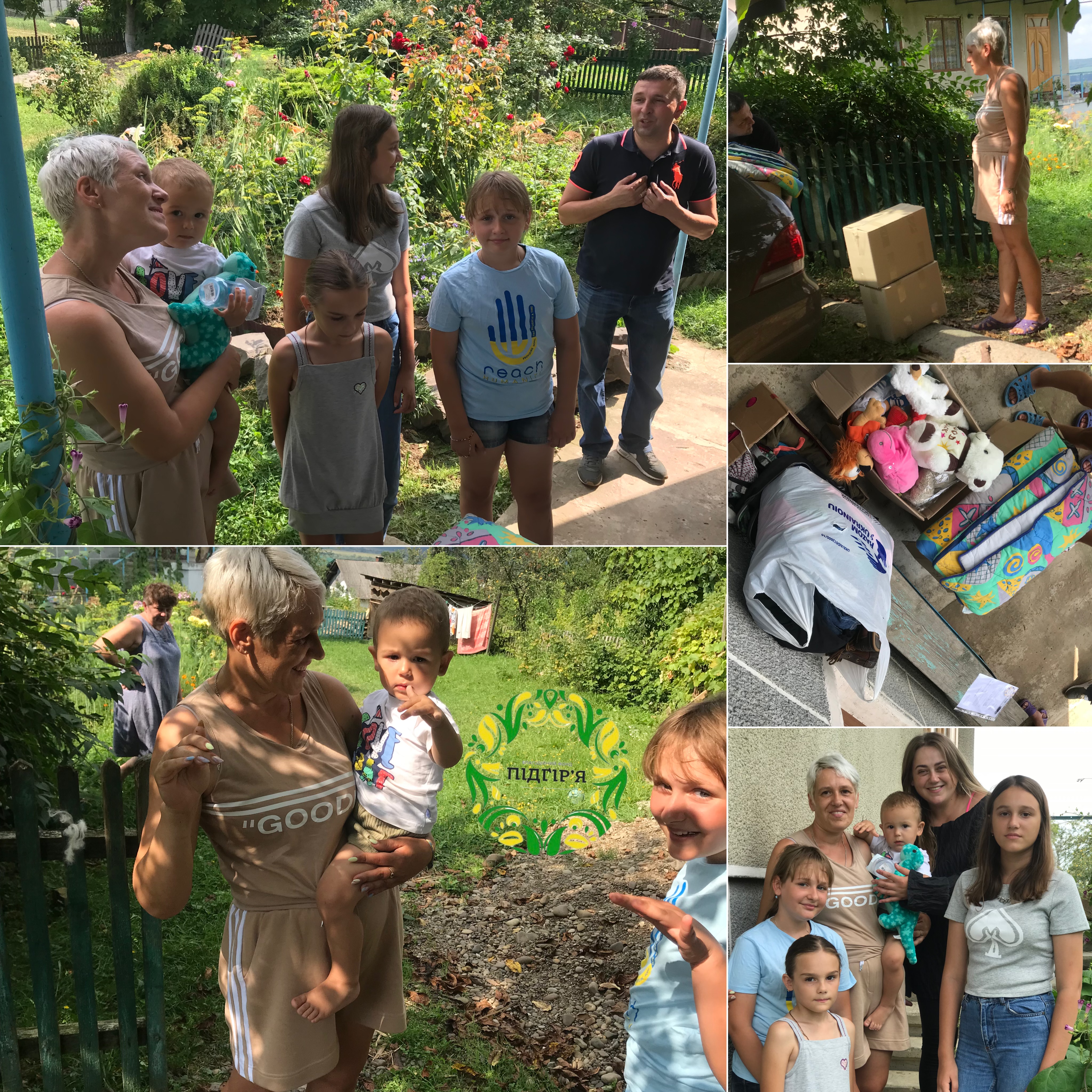 Допомога для багатодітної сім’ї ВПО 