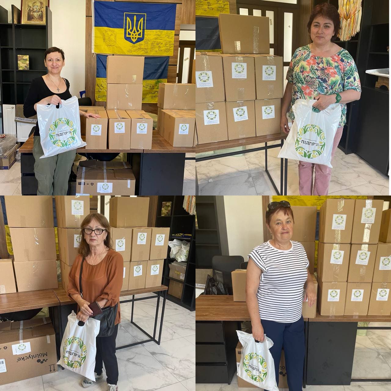 Ви просили, а ми робимо!