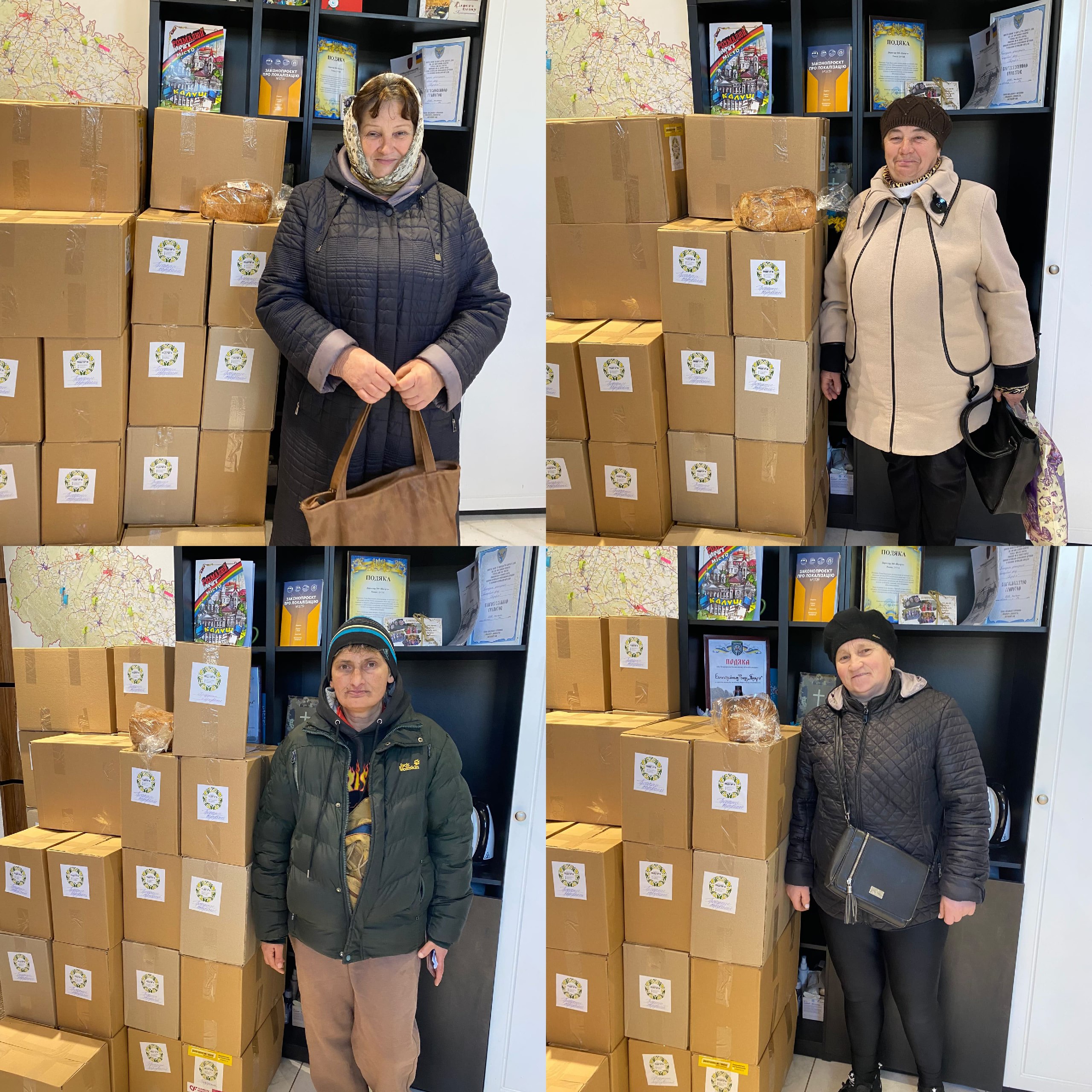 Наша діяльність по видачі продуктових наборів продовжується! 