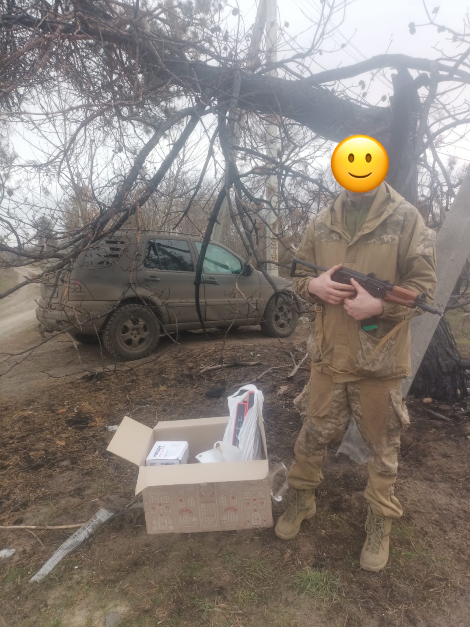 Допомога українському війську