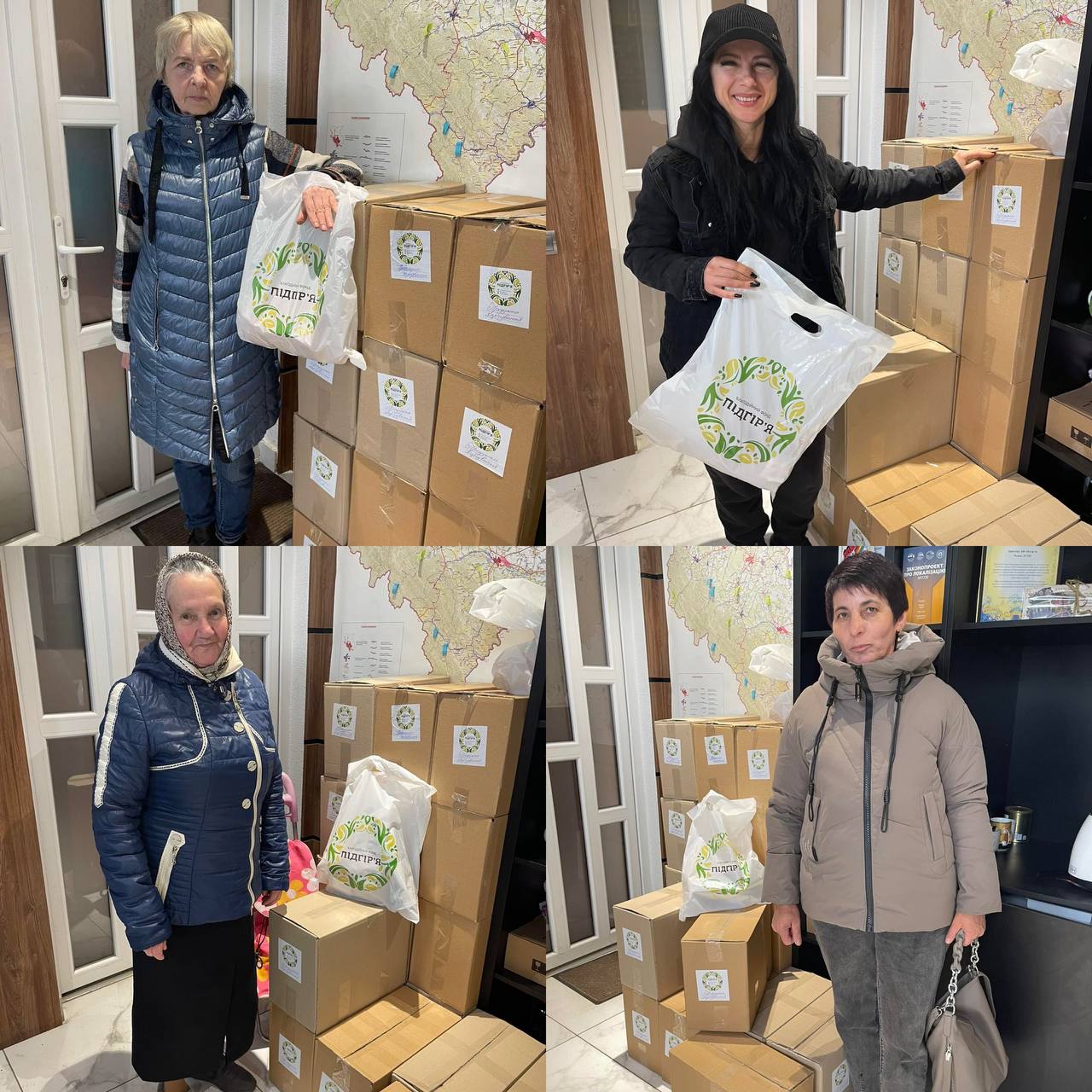 Продуктові набори - нашим відвідувачам! 