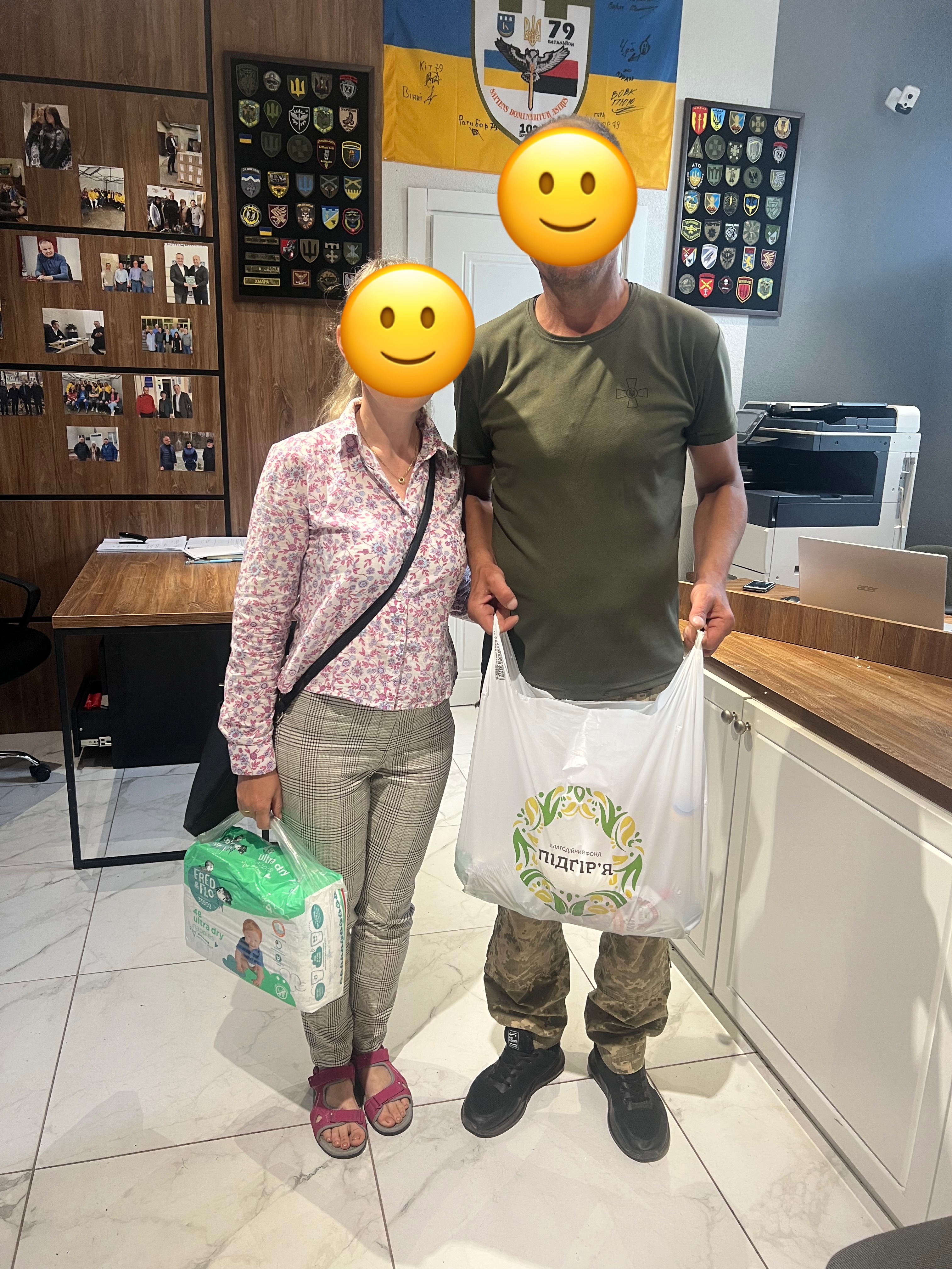 Допомога сімʼї військовослужбовця 