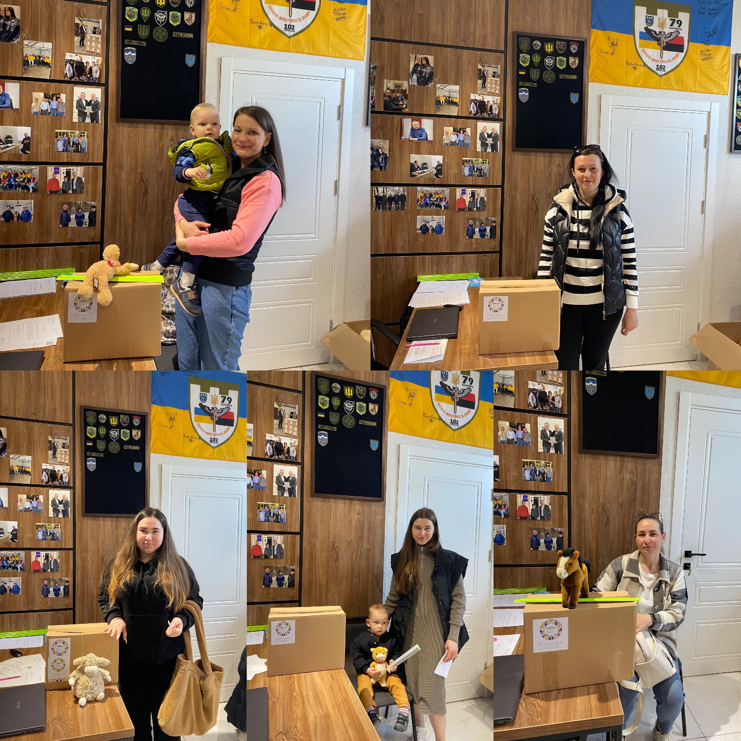 А ми продовжуємо допомагати! 