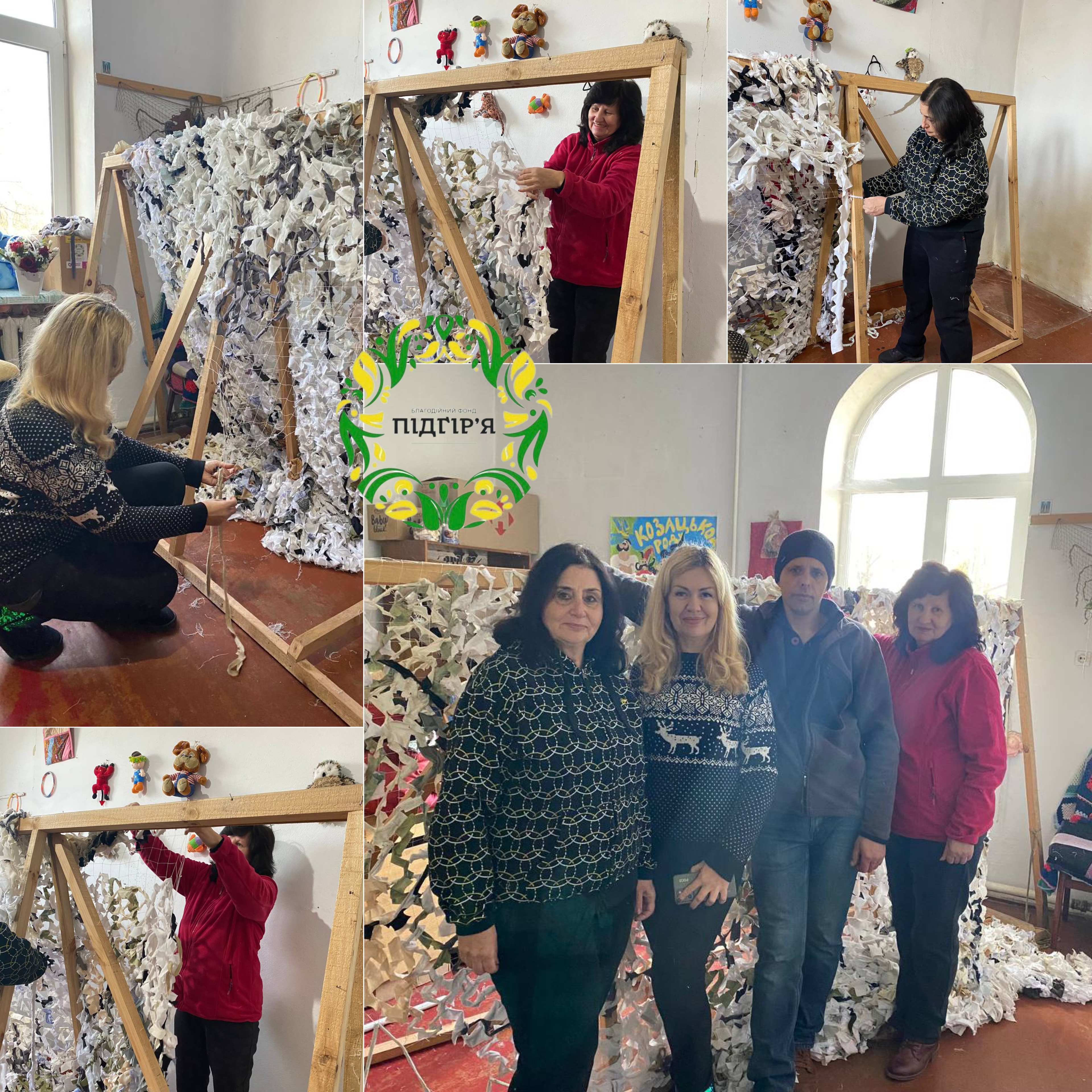 Маскувальні сітки - на передову